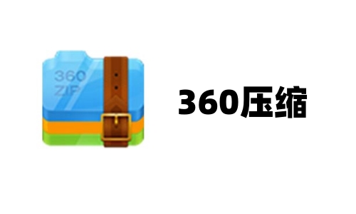 v16.0更新